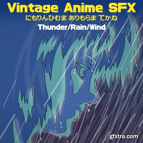 Moon Echo Audio Vintage Anime SFX Thunder Rain Wind WAV