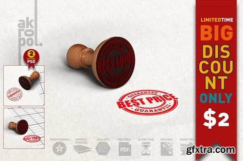 CM - Rubber Stamp Mockup 1961648