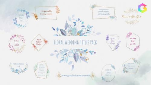 Videohive - Floral Watercolour Wedding Titles Pack - 33962121 - 33962121