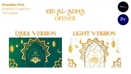 Videohive - Eid Al-Adha Opener 2 in 1 - 33969427 - 33969427