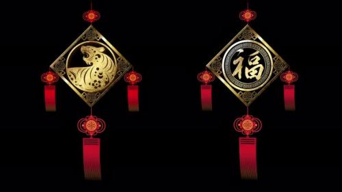 Videohive - Chinese Astrological Sign Year Of The Tiger - 34114531 - 34114531