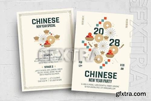 Contemporary Chinese New Year Flyer SUR8NNA