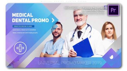 Videohive - Medical Dental Center Promo - 34406376 - 34406376