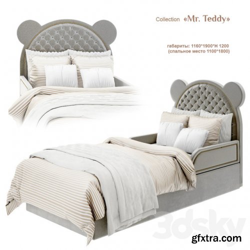 EFI Kid Concept Mr Teddy Bed 1