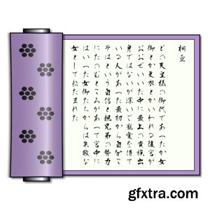 Murasaki - EPUB Reader 2.4