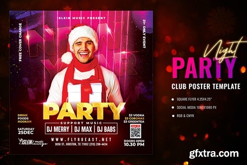 Xmas Party Flyer