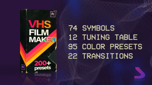 Videohive - VHS Film Maker - 25715376 - 25715376