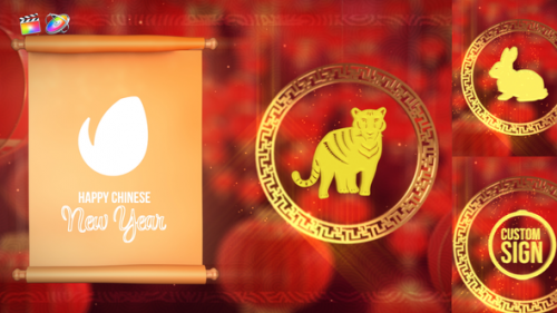 Videohive - Chinese New Year Logo Reveal - 35240252 - 35240252