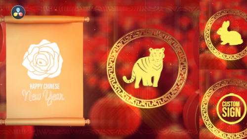 Videohive - Chinese New Year Logo Reveal - 35240390 - 35240390