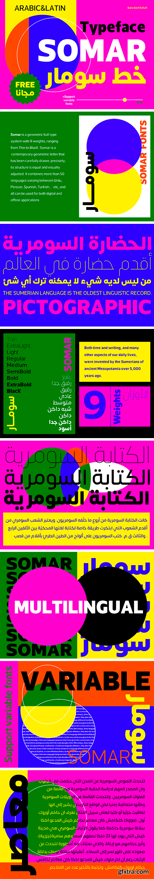 Somar - Arabic Typeface