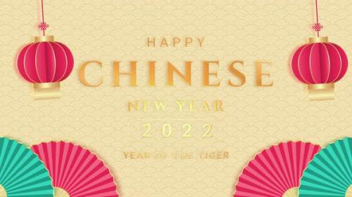 Videohive - Happy Chinese new year 2020 golden texts on oriental wave pattern background - 35357613 - 35357613