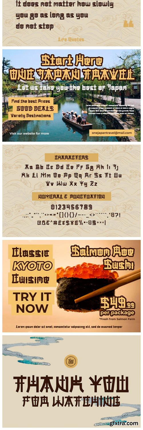 Dezaru Font