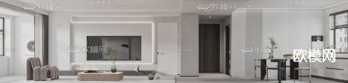 Modern Apartment 11629759