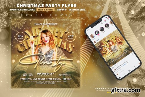 Merry Christmas Party Flyer | DJ Party