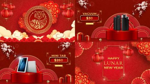 Videohive - Chinese New Year Sale Mogrt 222 - 35473344 - 35473344