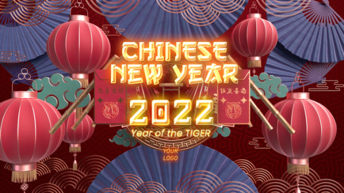 Videohive - Chinese Elegant Logo Reveal - 35495255 - 35495255