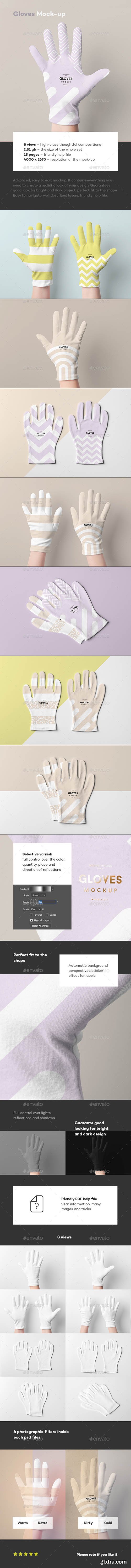 GraphicRiver - Gloves Mock-up 26814494