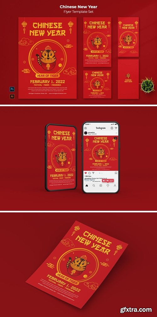 Chinese New Year Flyer Set