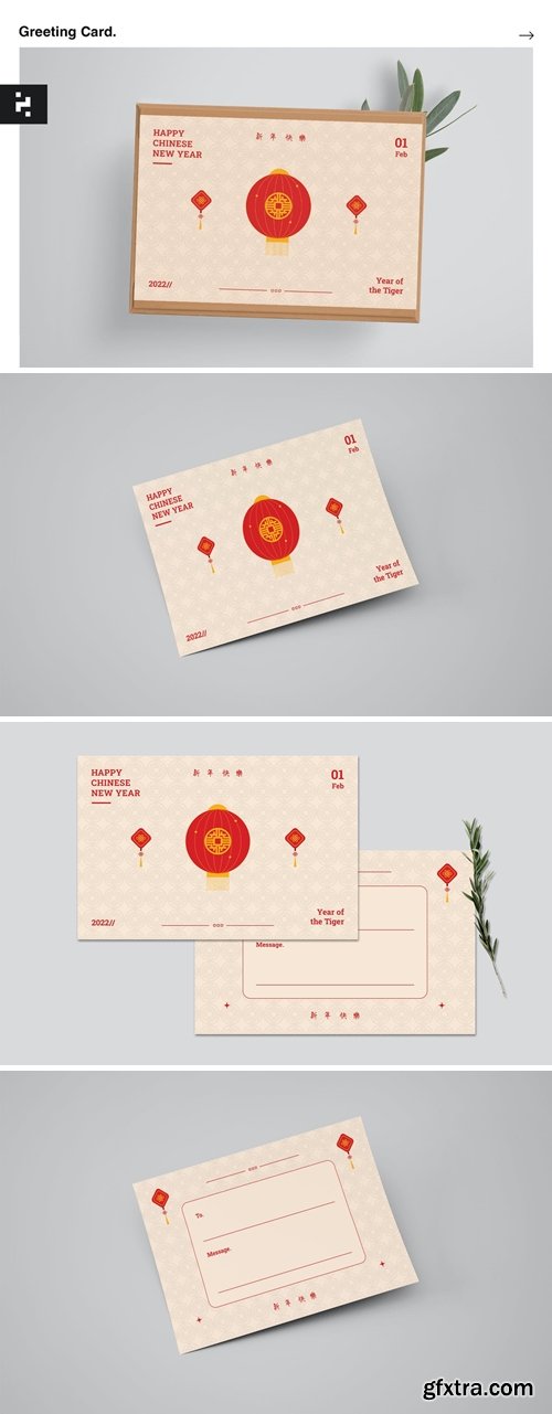 Chinese New Year Greeting Card