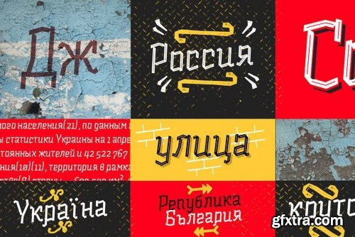 Alquitran Pro Font Family - 37 Fonts