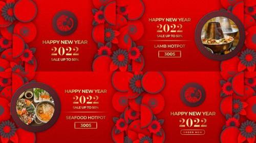 Videohive - Chinese New Year Sale Mogrt 232 - 35721013 - 35721013