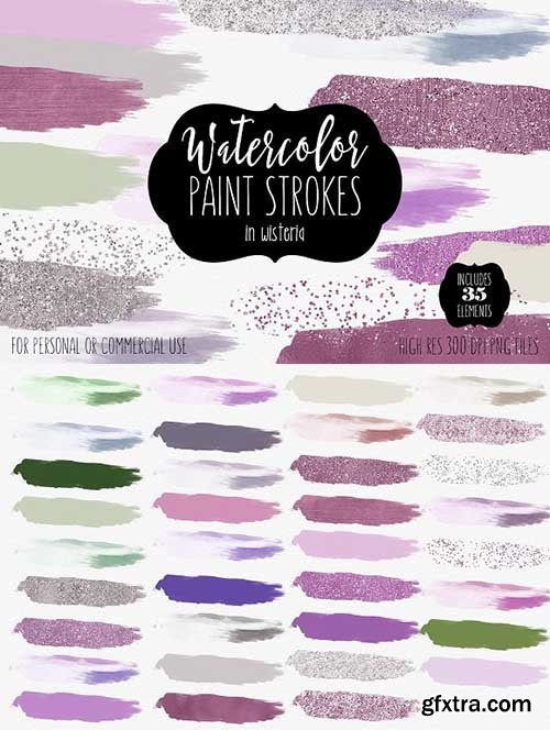 Watercolor Paint Strokes in Wisteria 2064868