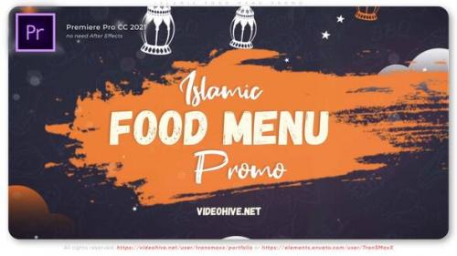 Videohive - Islamic Food Menu Promo - 35864362 - 35864362