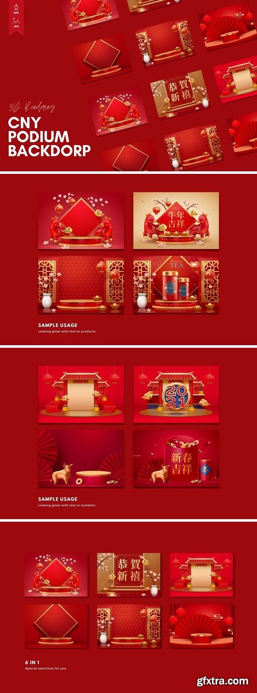 3D CNY Podium Background Set