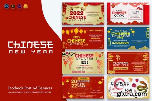 Chinese New Year Facebook Ad Banner Template