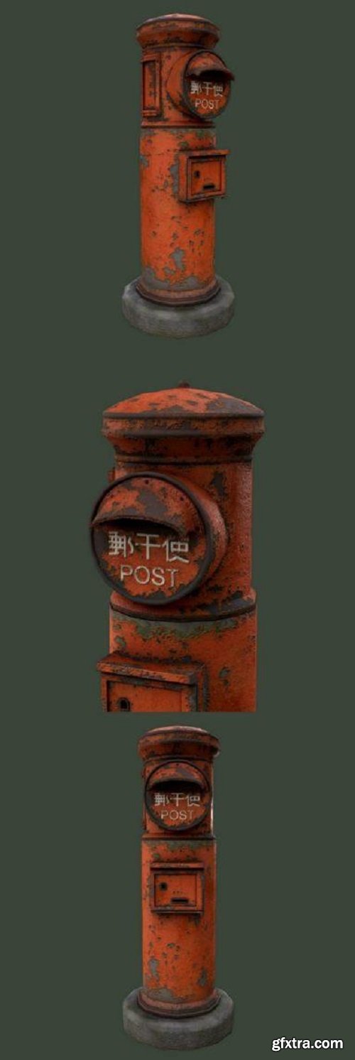 Japanese Post Box