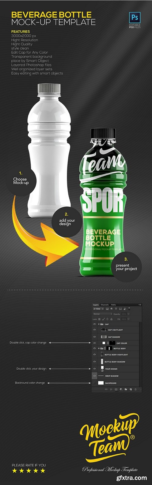 Power Beverage Bottle Mock-up Temp