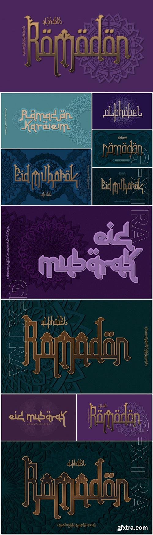 Elegant and luxury font with decorative background for ramadan in vector
