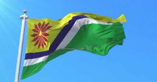 Videohive - Mpumalanga Province Flag, South Africa - 36270419 - 36270419