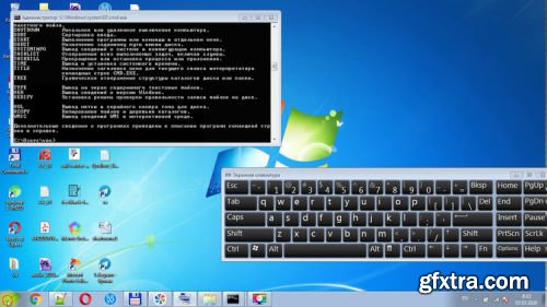 Command Prompt Tutorial