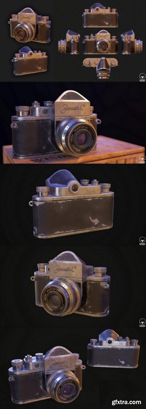 Vintage Camera ZENIT-C