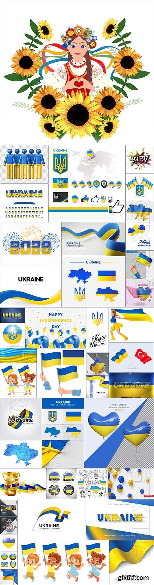 Ukrainian state symbols psd and vector templates