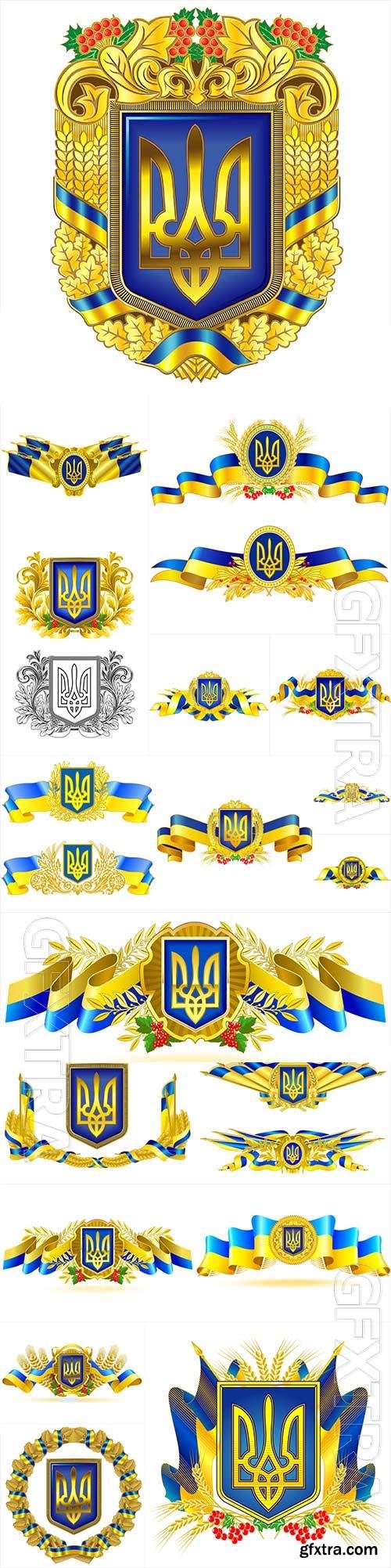 Ukrainian symbols in vector