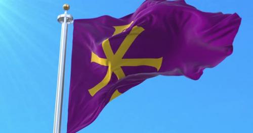 Videohive - Flag of Byzantine Empire with Labarum, symbol of Christ - 36403267 - 36403267