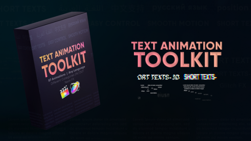 Videohive - Text Animation Toolkit | Final Cut Pro - 36521830 - 36521830