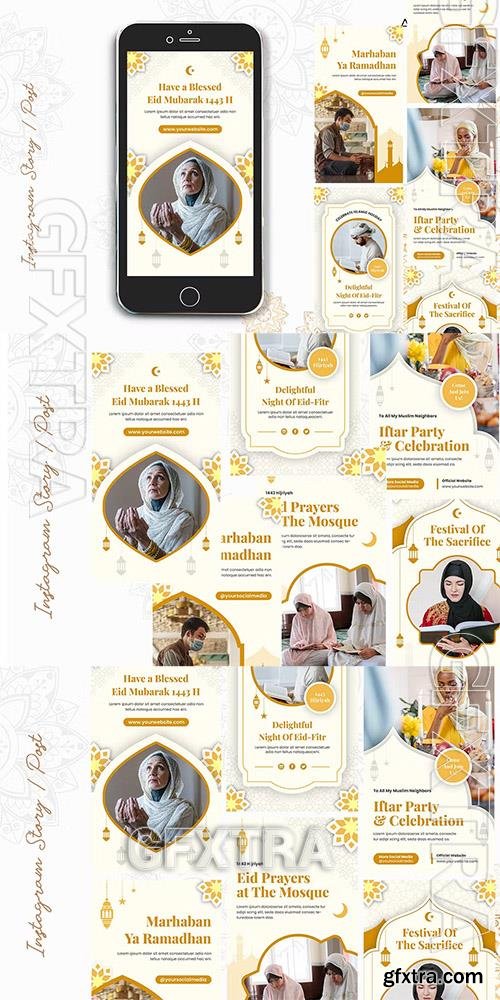 Ramadhan Kareem Instagram Story PMM9NXZ