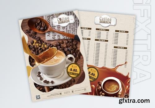 Coffee Shop Menu Flyer Template