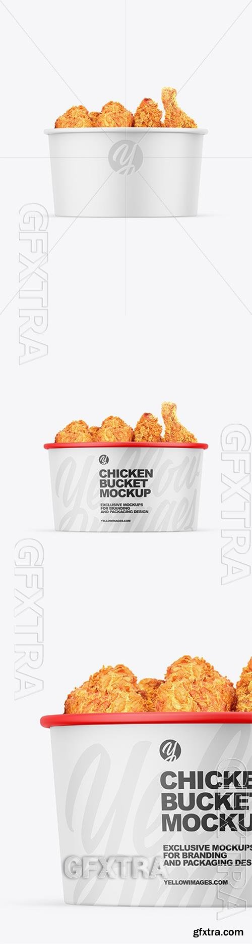 Matte Bucket W/ Chicken Mockup 97285