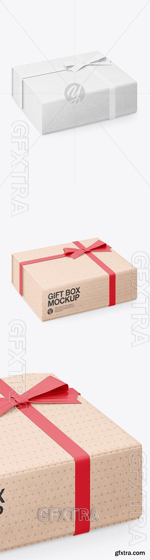 Kraft Gift Box Mockup 97249