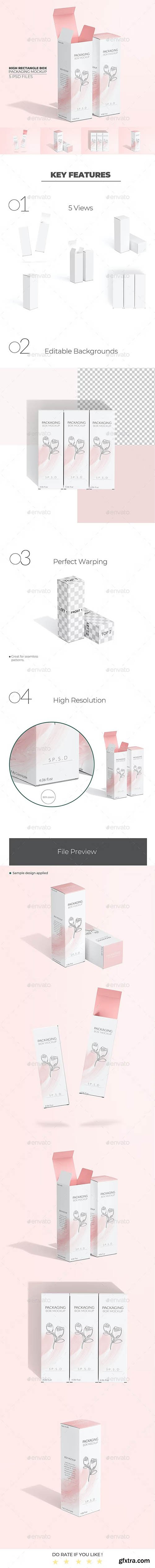 GraphicRiver - Package Box Mockup – High/Tall Rectangle 33613756