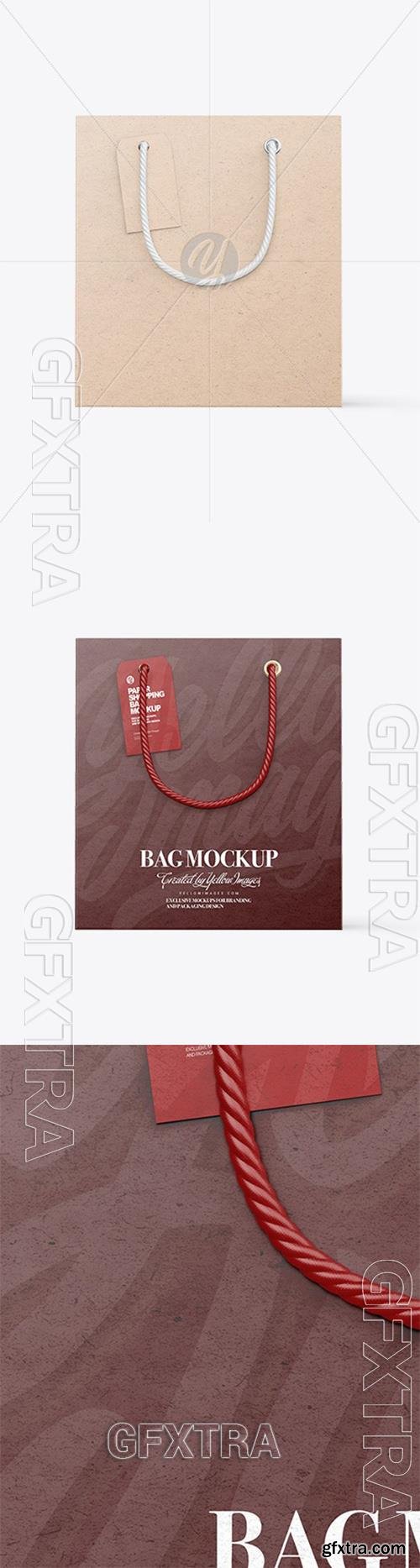 Kraft Paper Shopping Bag Mockup 97157