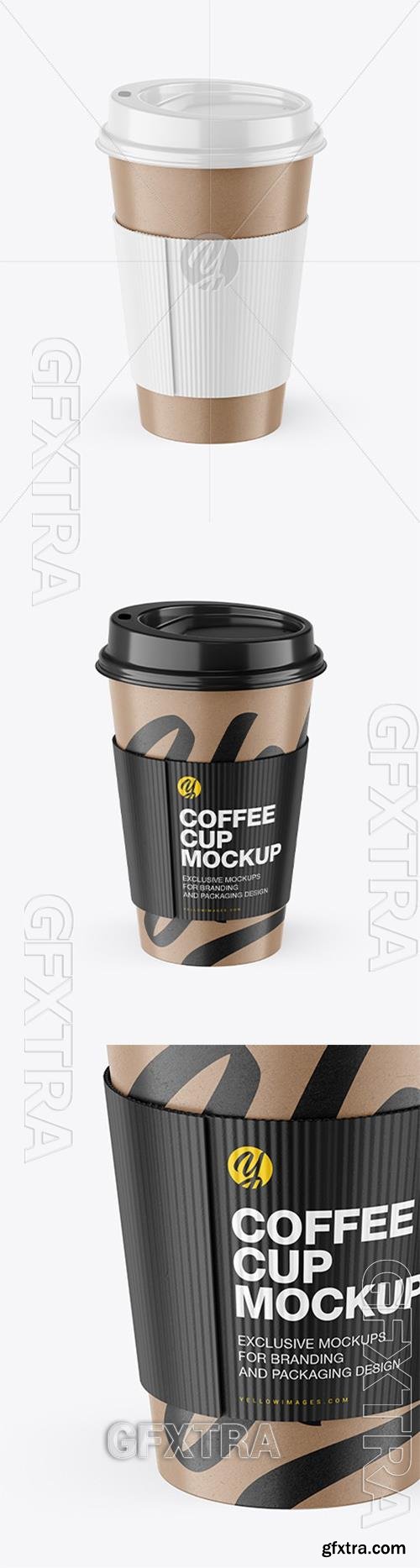 Kraft Coffee Cup With Holder Mockup 94557