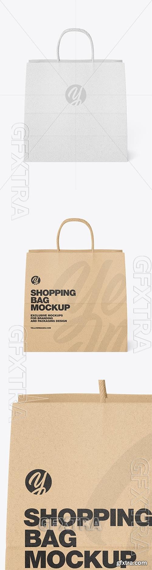 Kraft Paper Shopping Bag Mockup 93329