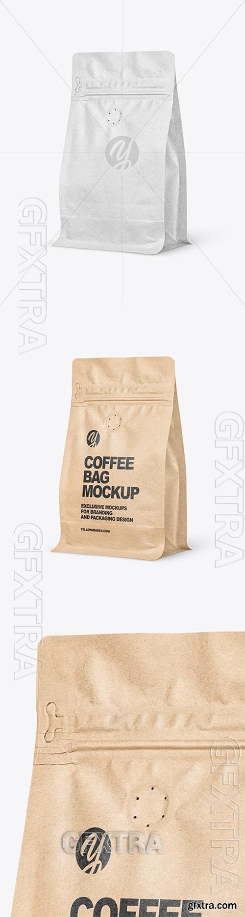 Kraft Paper Coffee Bag Mockup 88830