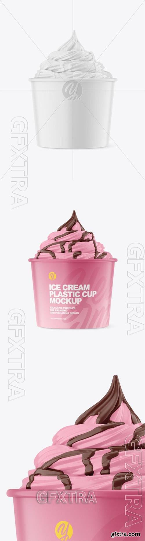 Ice Cream Matte Cup Topping Mockup 86959