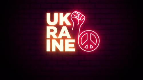 Videohive - Support Ukraine Stop War Neon Sign on Brick Wall - 36640591 - 36640591